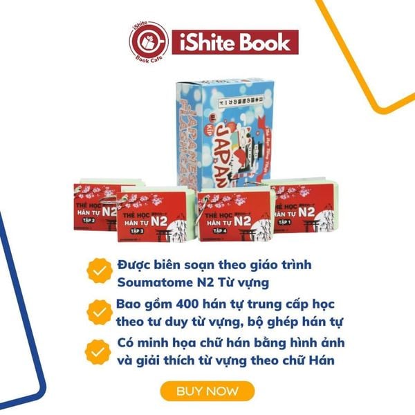 Thẻ FLASHCARDS KANJI N2 (4 xâu)