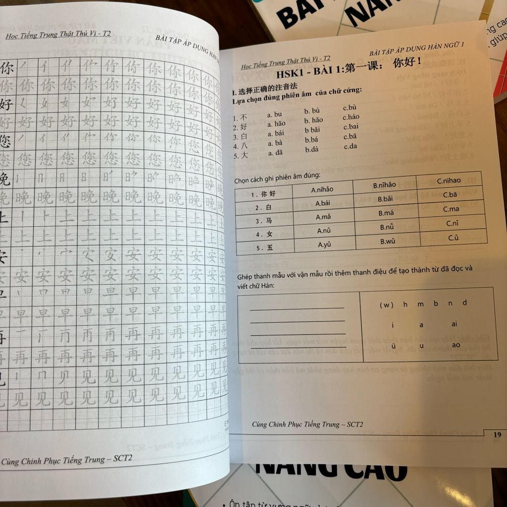 Bài tập hán ngữ nâng cao tập 1