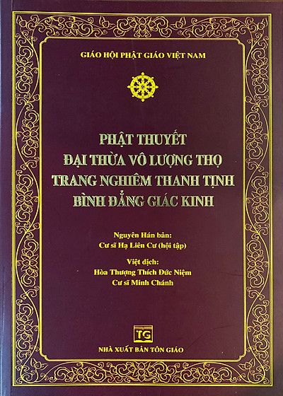 Phật Thuyết Đại Thừa Vô Lượng Thọ Trang Nghiêm Thanh Tịnh Bình Đẳng Giác Kinh