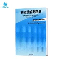 Dokkai 55+ N4 dịch tiếng việt- Luyện đọc (dịch tiếng Việt)