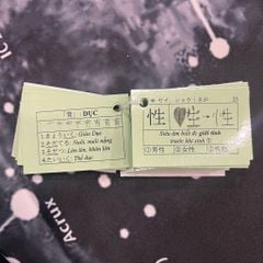 Thẻ Flashcard  Kanji N3 (4 xâu)(ép plastic)