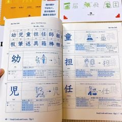 Combo Kanji Look And Learn N5 - N3 + Workbook (Bộ 2 Cuốn)