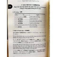 Hành Trình Phiên Dịch Sống Động - Luyện Tập Phiên Dịch Tiếng Nhật Trong Thực Tế