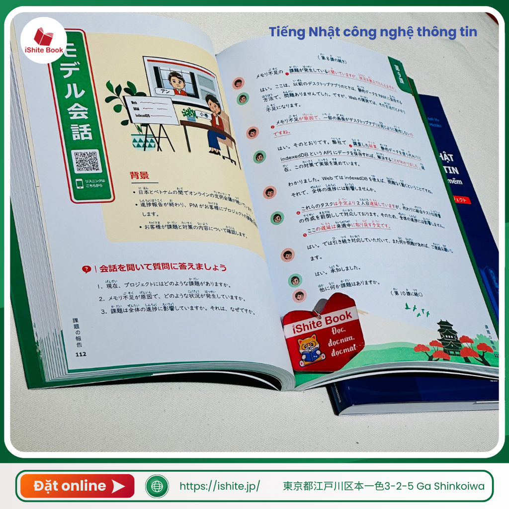 Bộ sách Tiếng Nhật dành cho IT