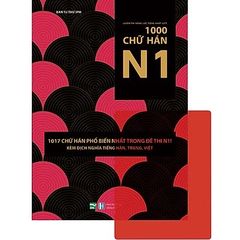 Luyện Thi Năng Lực Tiếng Nhật JLPT - 1000 Chữ Hán N1 (Tặng Kèm 1 Card Đỏ Trong Suốt)