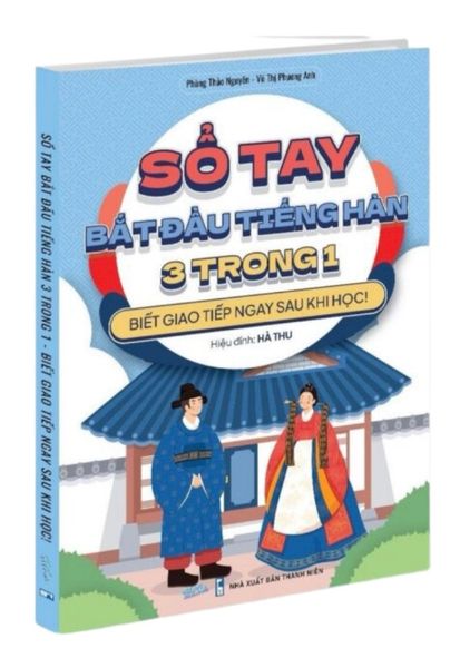 Sổ Tay Bắt Đầu Tiếng Hàn 3 Trong 1