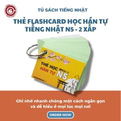 Thẻ Flashcard kanji N5