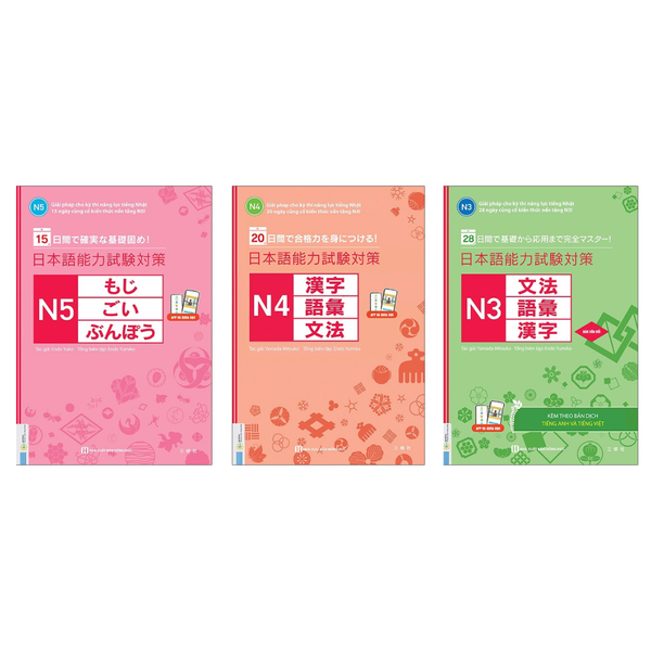 Combo tổng ôn N5-4-3 (15 ngày N5+20 ngày N4+28 ngày N3)