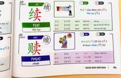 Combo Hack Não 3000 Chữ Hán - ( Bộ 3 Tập )