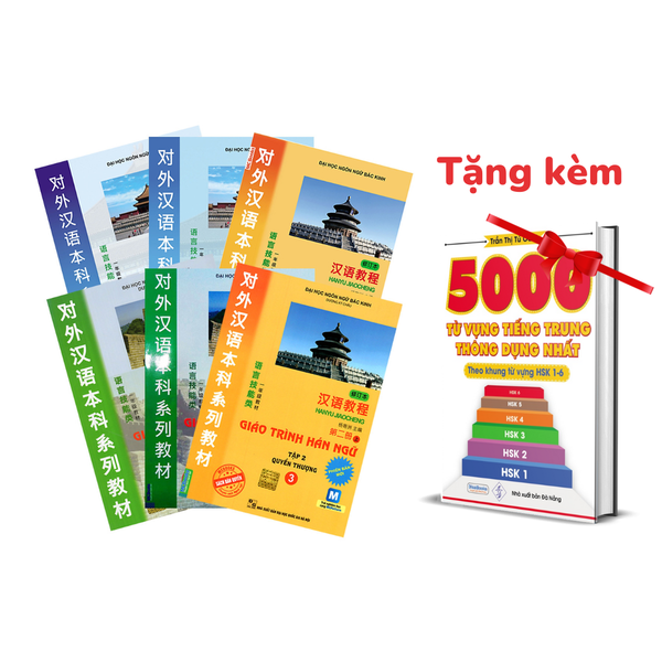 Combo Giáo Trình Hán Ngữ + 5000 từ vựng tiếng Trung thông dụng nhất