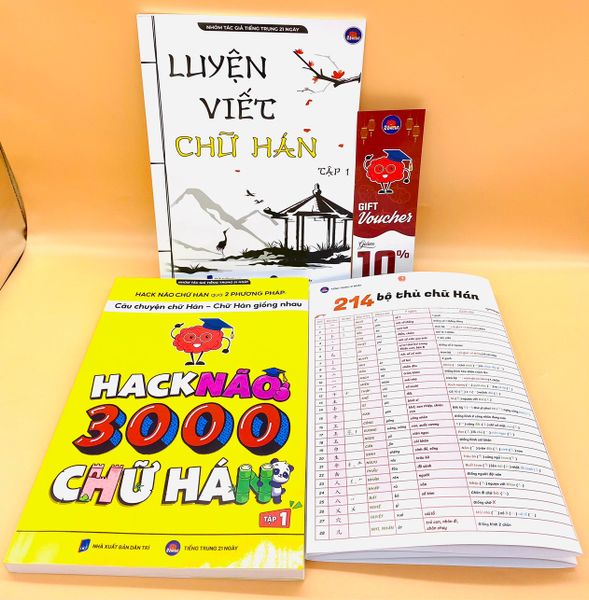 Hack Não 3000 Chữ Hán - Tập1