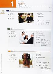 Combo Giáo Trình Chuẩn HSK 1 - Bài Học (Kèm 1 MP3) và Giáo Trình HSK1  - Sách Bài Tập (Kèm MP3)