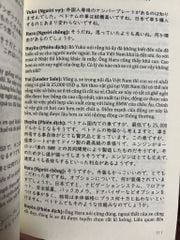 Hành Trình Phiên Dịch Sống Động - Luyện Tập Phiên Dịch Tiếng Nhật Trong Thực Tế
