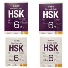Combo Giáo Trình Chuẩn HSK 6 Bài Học và Bài Tập ( Trọn Bộ Tập 1-Tập 2)