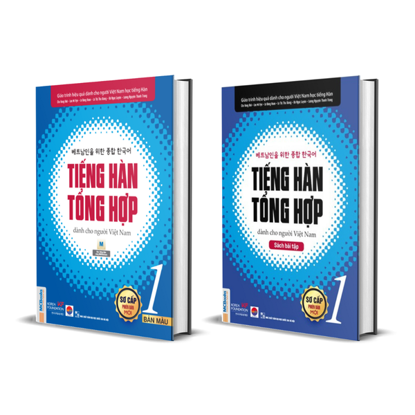 Bộ Tiếng Hàn Tổng Hợp Sơ Cấp - Tập 1 Bản có màu ( 2 Cuốn )