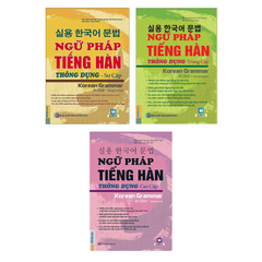 Combo Ngữ Pháp Tiếng Hàn (Sơ-Trung-Cao cấp)