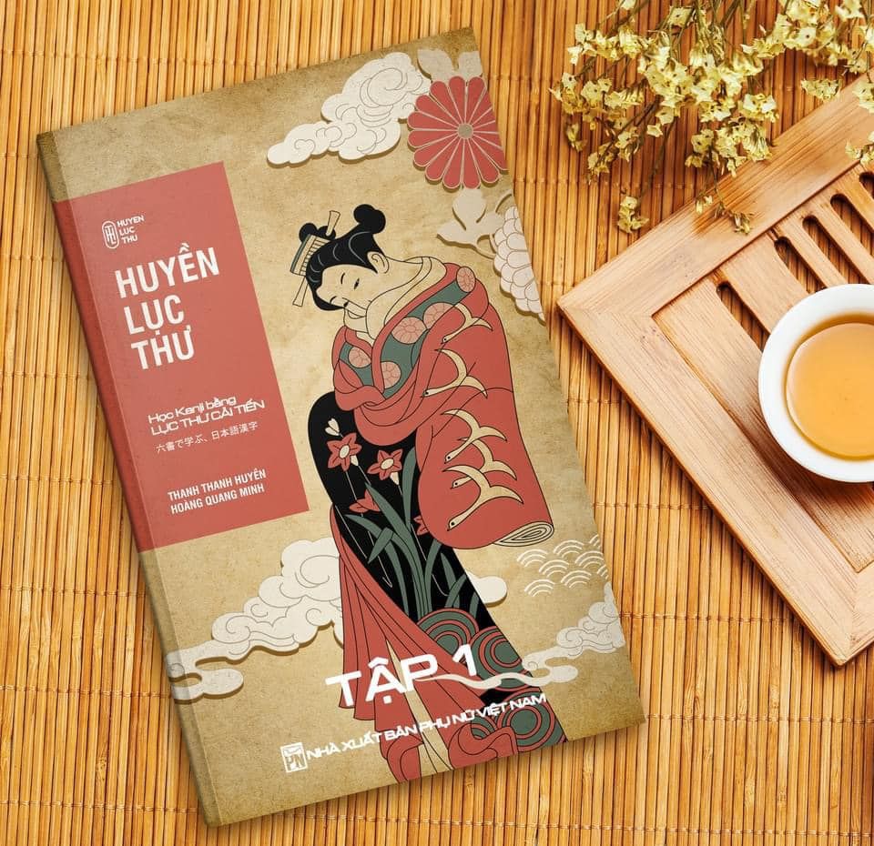 Trọn bộ sách Kanji Huyền Lục Thư