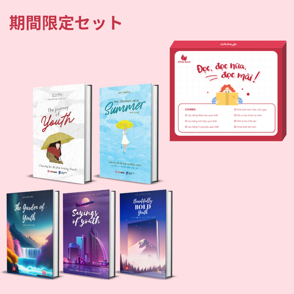 Combo sách song ngữ Anh Việt