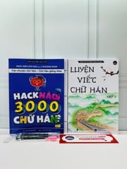 Hack Não 3000 Chữ Hán - Tập3