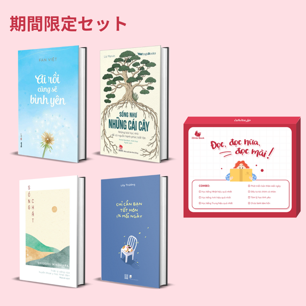 Combo sách: Ai Rồi Cũng Sẽ Bình Yên + Sống Như Những Cái Cây + Sống Chất + Chỉ Cần Bạn Tốt Hơn 1% Mỗi Ngày