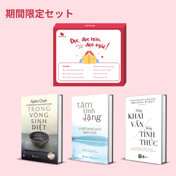 Combo sách: Trong Vòng Sinh Diệt + Tâm Tĩnh Lặng -  Achaan Chah + Sống Khai Vấn - Sống Tỉnh Thức