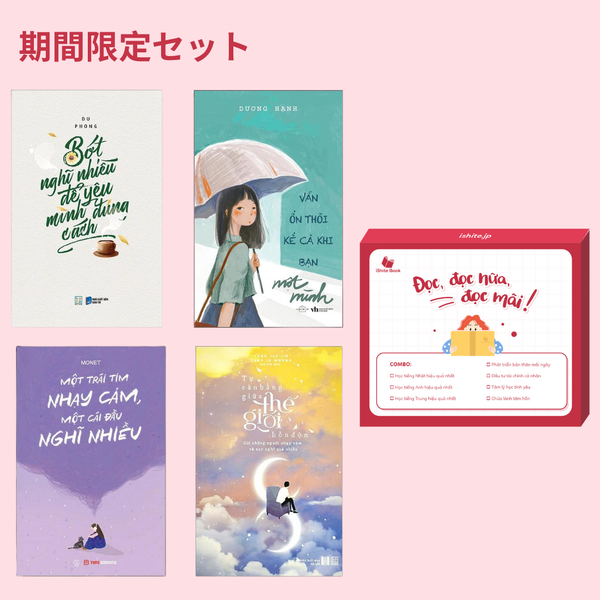 Combo sách: Bớt Nghĩ Nhiều Để Yêu Mình Đúng Cách + Vẫn Ổn Thôi Kể Cả Khi Bạn Một Mình + Một Trái Tim Nhạy Cảm, Một Cái Đầu Nghĩ Nhiều + Tự Cân Bằng Giữa Thế Giới Hỗn Độn