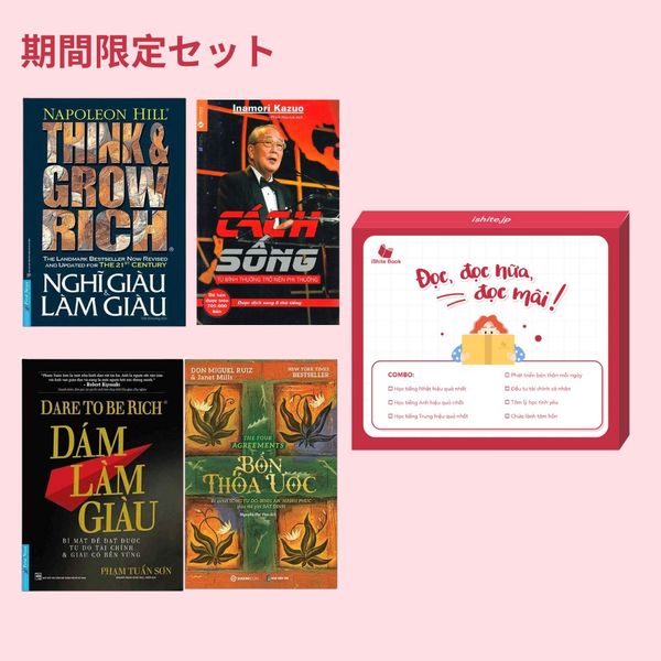 Combo sách: Nghĩ Giàu Và Làm Giàu + Cách Sống-Từ Bình Thường Trở Nên Phi Thường + Dám Làm Giàu + Bốn Thỏa Ước