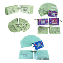 Combo thẻ Flashcard N3: Từ vựng Mimikara + Ngữ pháp - Kanji Soumatome