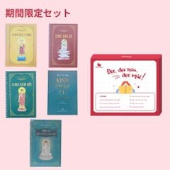 Combo sách: Sổ chép kinh Địa tạng, Chú đại bi, Kinh Sám hối + Tập Chép Kinh Pháp Cú và Phật dạy Người Cư sĩ + Sổ Tay Chép Kinh Dược Sư in mờ