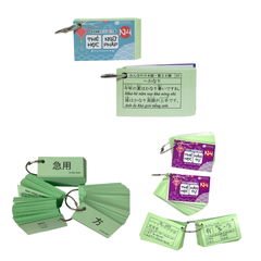 Combo thẻ Flashcard N4 tổng hợp: Từ vựng - Ngữ pháp - Kanji