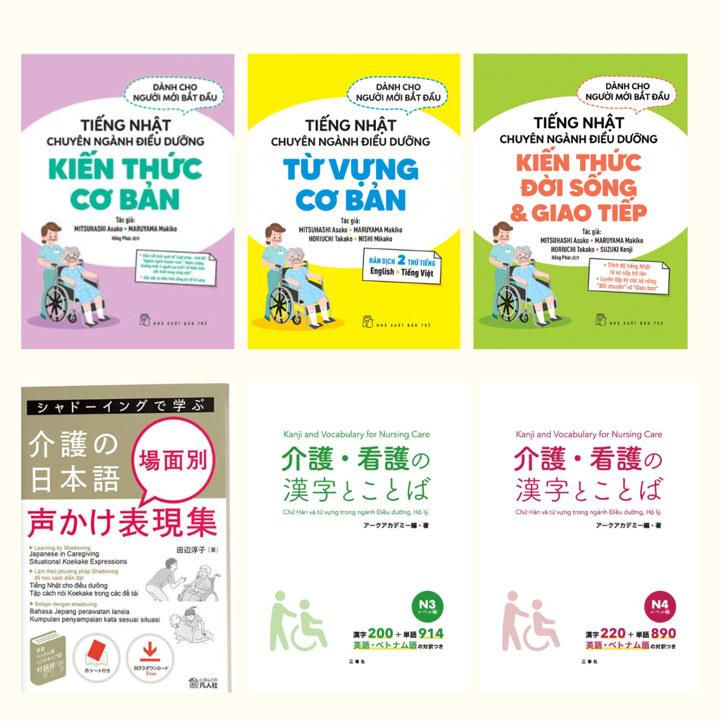 Combo Sách Học Toàn Diện Tiếng Nhật Chuyên Ngành Điều Dưỡng kaigo