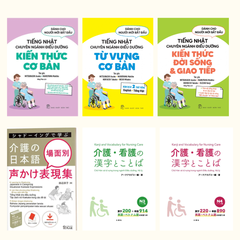 Combo Sách Học Toàn Diện Tiếng Nhật Chuyên Ngành Điều Dưỡng kaigo