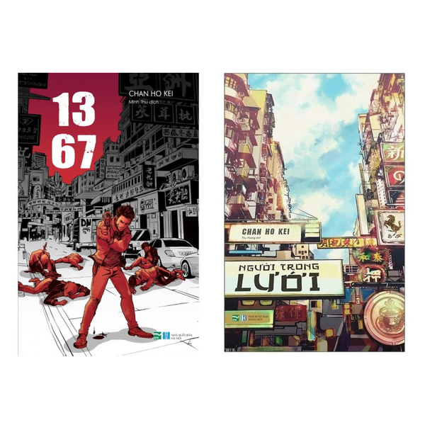 Combo sách 13.67 + Người Trong Lưới