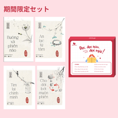 Bộ Sách Phật Pháp Ứng Dụng - An Lạc Từ Tâm - Cho Đời Bớt Muộn Phiền - Tìm Lại Chính Mình   -Buông Xả Phiền Não(Bộ 4 Cuốn)