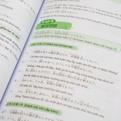 Tự Học Tiếng Nhật Cho Người Đi Làm