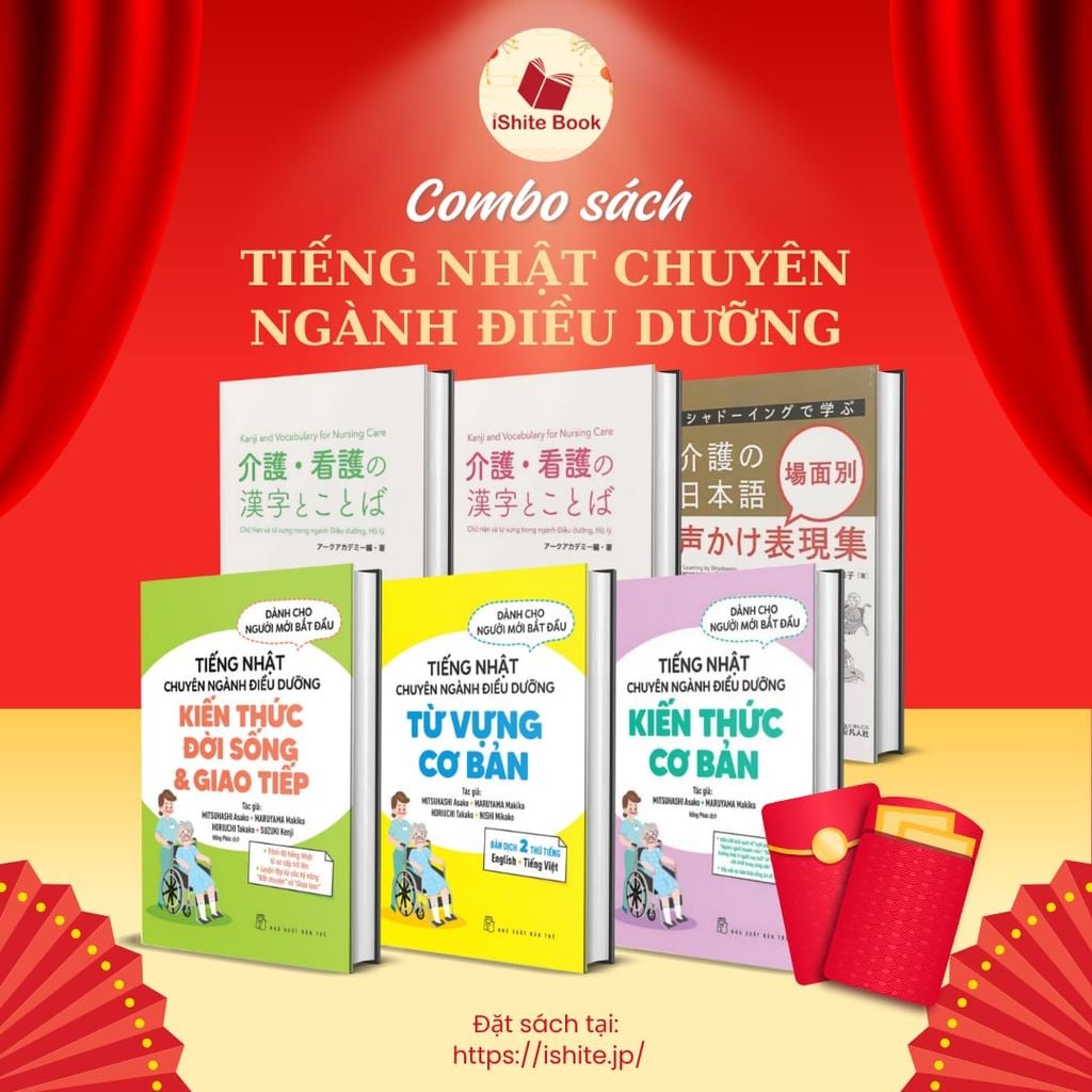 Combo Sách Học Toàn Diện Tiếng Nhật Chuyên Ngành Điều Dưỡng kaigo