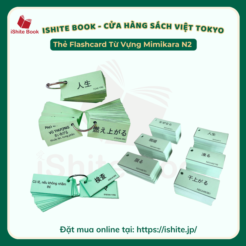 Thẻ Flashcard  Mimikara Oboeru Từ Vựng N2 (12 Xâu)