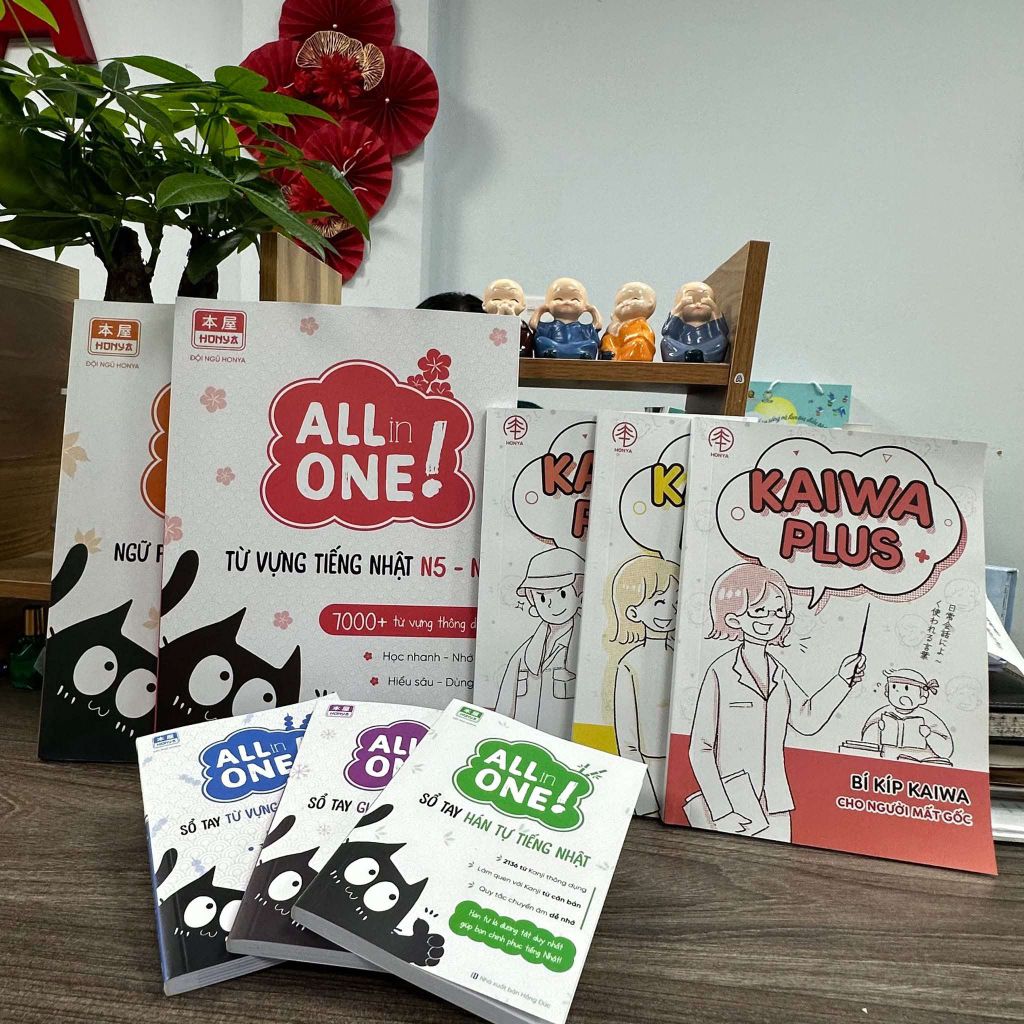 Trọn Bộ All In One Plus