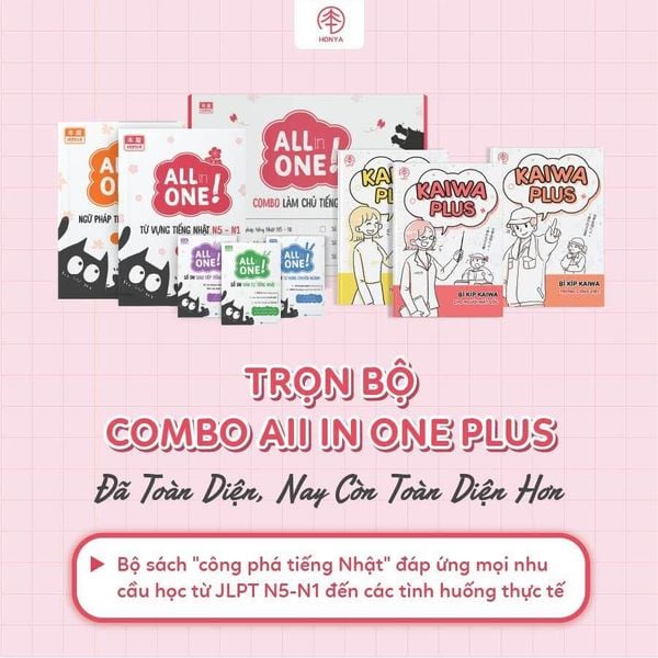 Trọn Bộ All In One Plus