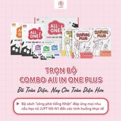 Trọn Bộ All In One Plus