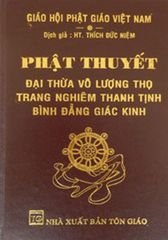 Phật Thuyết Đại Thừa Vô Lượng Thọ Trang Nghiêm Thanh Tịnh Bình Đẳng Giác Kinh