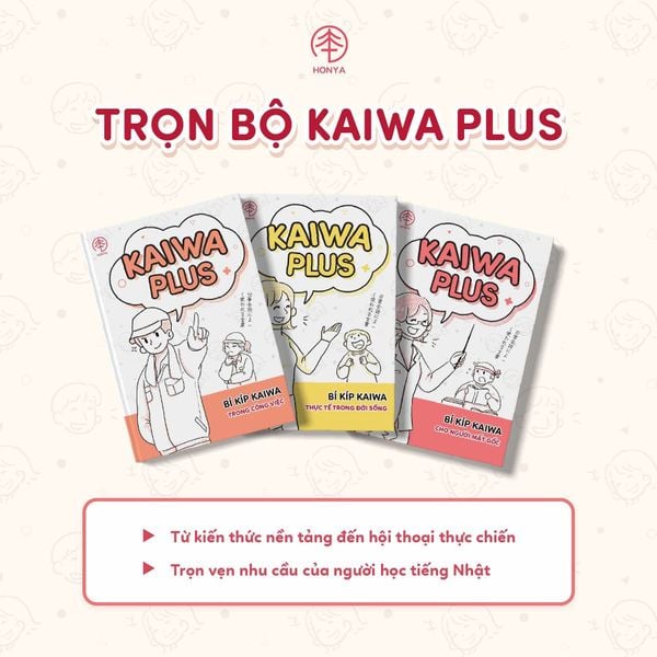 Bộ Kaiwa Plus