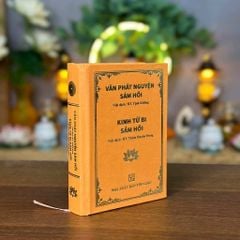 Combo 5 Cuốn Kinh: Sám hối - Phổ môn - Địa tạng - Pháp Cú - Vô lượng thọ ( Khổ nhỏ )