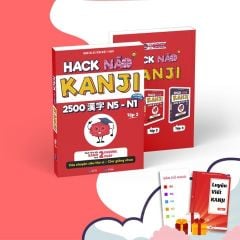 HACK NÃO KANJI Hack Não Kanji