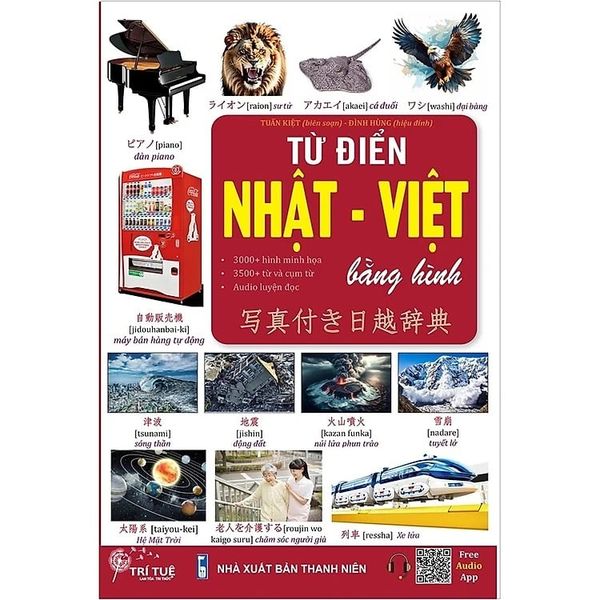 Từ điển Nhật - Việt bằng hình