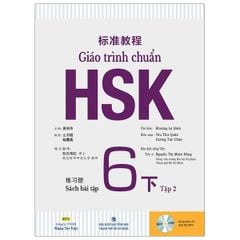 Giáo Trình Chuẩn HSK 6 Bài Tập (Tập 2)