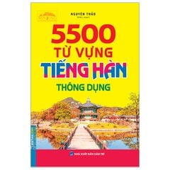 5500 Từ Vựng Tiếng Hàn Thông Dụng