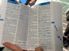 Từ Điển Nhật - Việt Thông Dụng Bìa Mềm