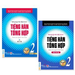 Bộ Tiếng Hàn Tổng Hợp Sơ Cấp - Tập 2 (Bản màu ) - ( 2 Cuốn )