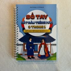 Sổ Tay Bắt Đầu Tiếng Hàn 3 Trong 1
